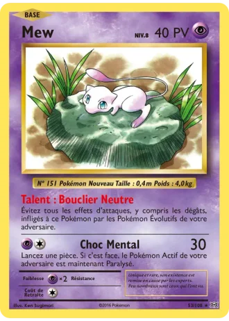 Mew #53 — Évolutions