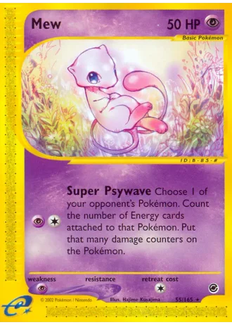 Mew #55/165 — Expedition