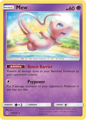 Mew #76 — World Championships 2019