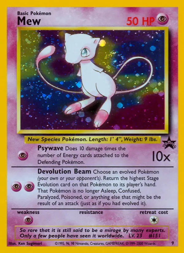 Mew #9 — Wizards Promos