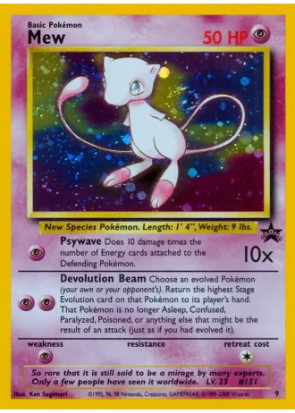 Mew #9 — Wizards Promos