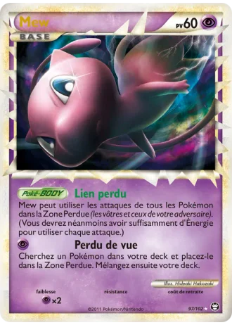 Mew #97 — Triomphant