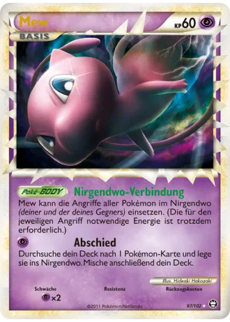 Mew #97 — Triumph