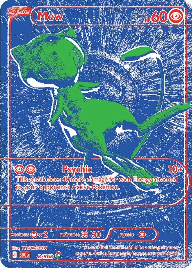 Mew #B/RGB — 30th Celebration
