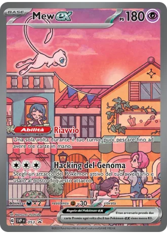 Mew ex #053 — Scarlatto e Violetto Promos