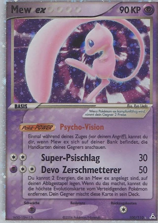 Mew ex #100 — EX Holon Phantoms