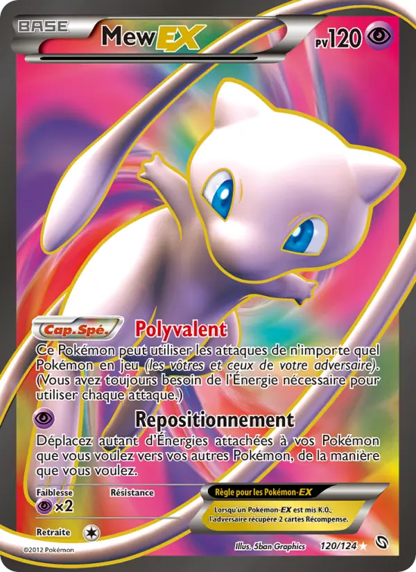 Mew EX #120 — Dragons Exaltés