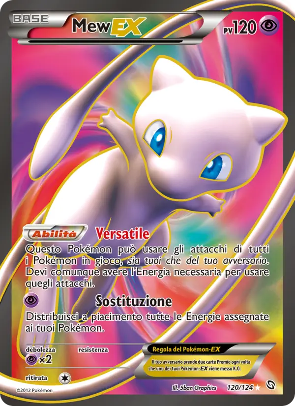 Mew EX #120 — Stirpe dei Draghi