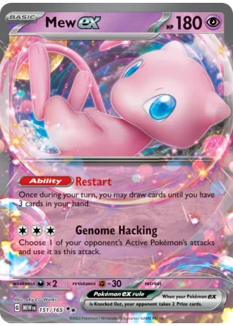 Mew ex #151/165 — 151