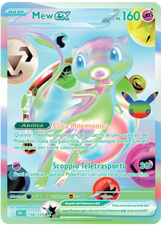 Mew-ex #158/128 — 30° Anniversario
