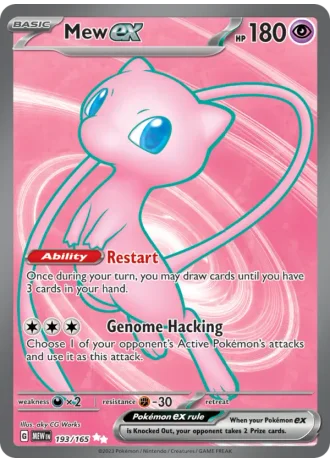 Mew ex #193/165 — 151
