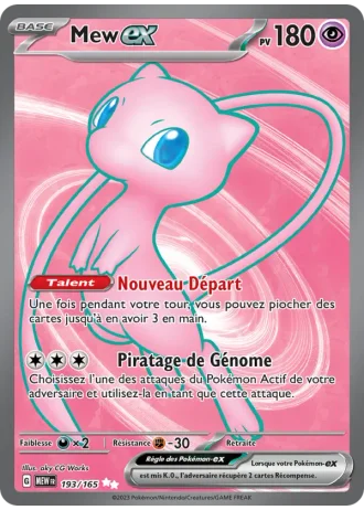 Mew ex #193 — 151