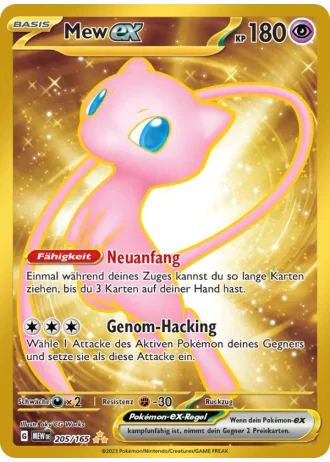 Mew ex #205/165 — 151
