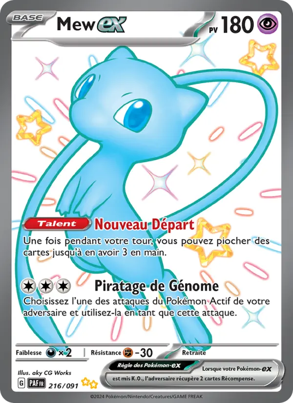 Mew ex #216 — Destinées de Paldea