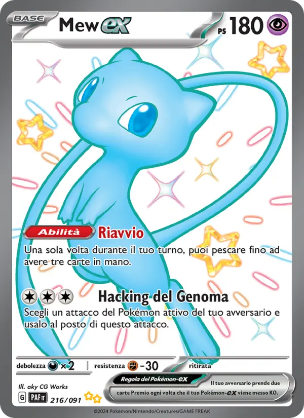 Mew ex #216 — Destino di Paldea