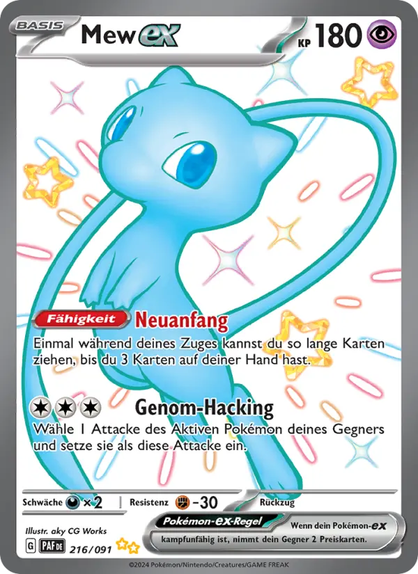 Mew ex #216 — Paldeas Schicksale