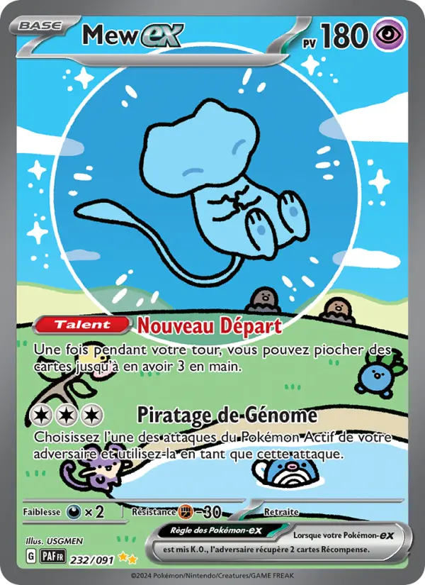 Mew ex #232 — Destinées de Paldea