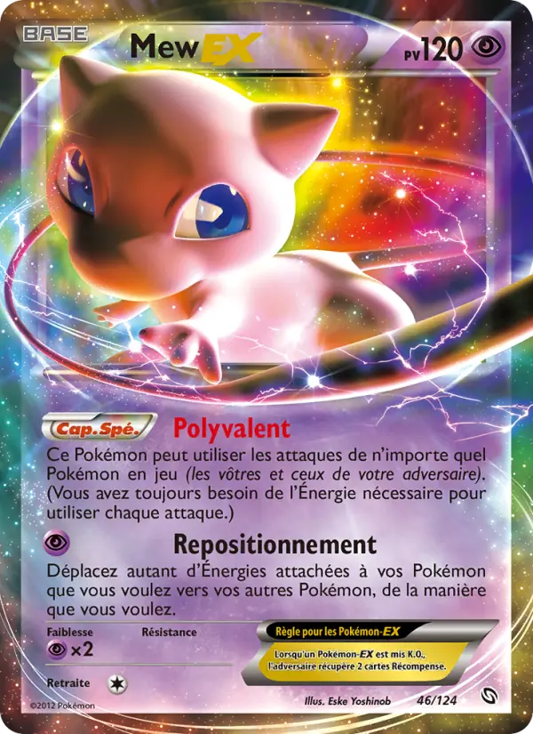 Mew EX #46 — Dragons Exaltés