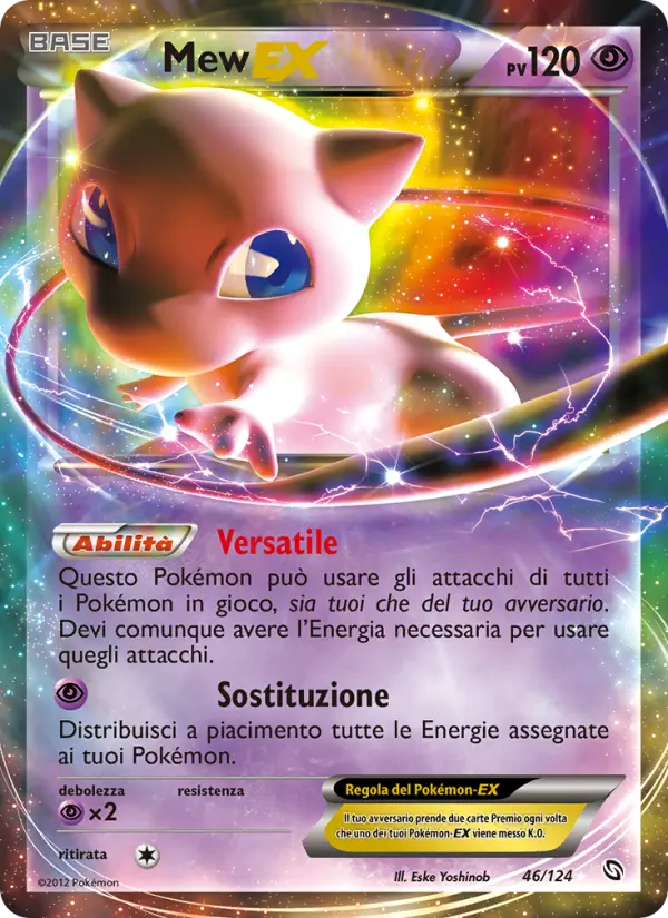 Mew EX #46 — Stirpe dei Draghi