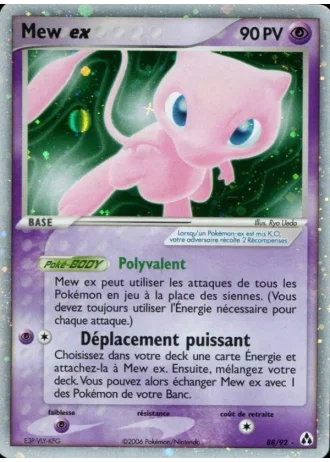 Mew ex #88 — EX Créateurs de légendes
