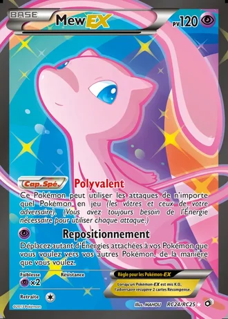 Mew EX RC24 — Collection Radieuse (Trésors Légendaires)