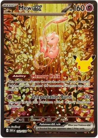 Mew ex