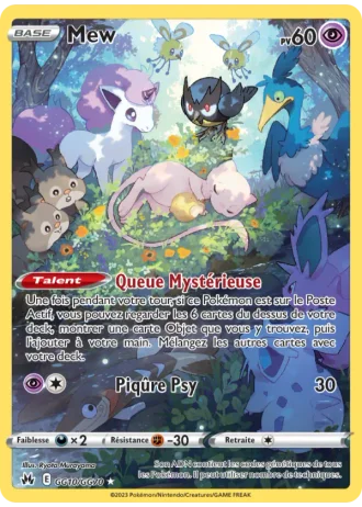 Mew GG10 — Galerie de Galar (Zénith Suprême)