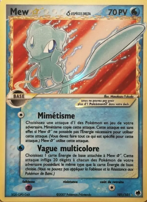 Mew Gold Star #101 — EX Île des Dragons