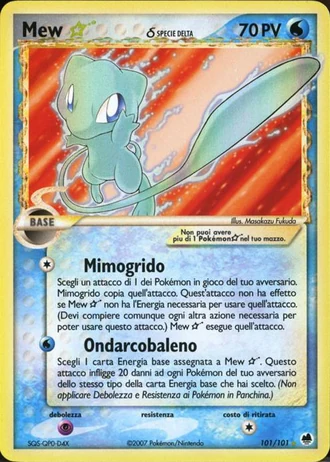 Mew Gold Star #101/101 — EX L'Isola dei Draghi