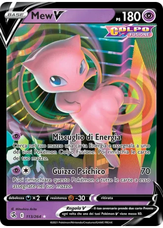 Mew V #113 — Colpo Fusione
