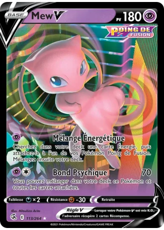 Mew V #113 — Poing de Fusion