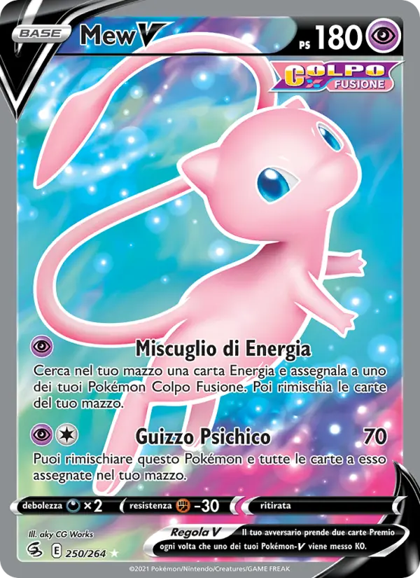 Mew V #250 — Colpo Fusione