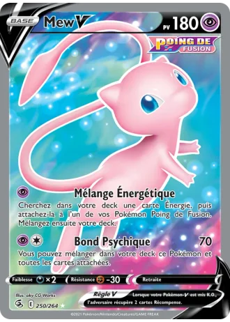 Mew V #250 — Poing de Fusion