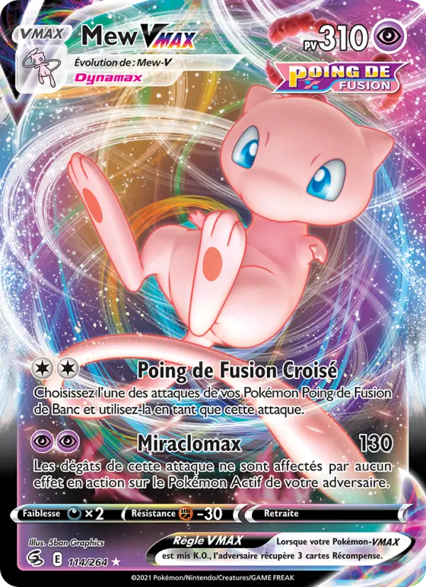 Mew VMAX #114 — Poing de Fusion