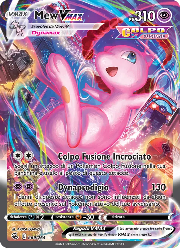 Mew VMAX #269 — Colpo Fusione