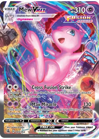 Mew VMAX #269 — Fusion Strike