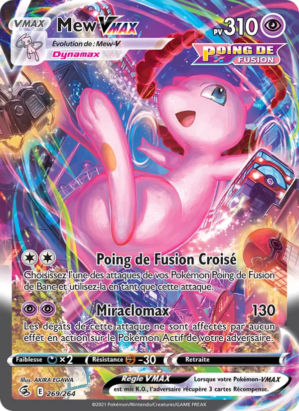 Mew VMAX #269 — Poing de Fusion