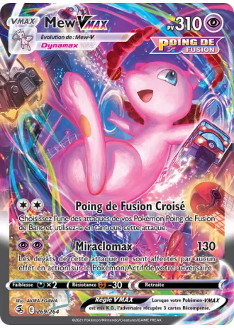 Mew VMAX #269 — Poing de Fusion