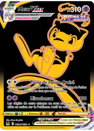 Mew VMAX TG30 — Galerie des Dresseurs (Origine Perdue)