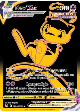 Mew VMAX TG30/30 — Galleria degli Allenatori (Origine Perduta)