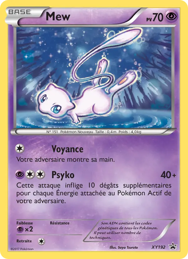Mew XY192 — XY Promos