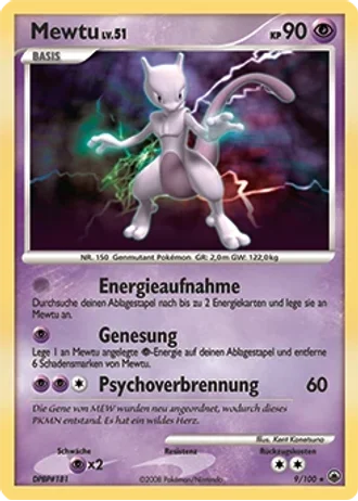 Mewtu #9 — Majestätischer Morgen