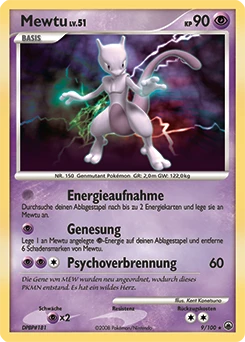 Mewtu #9 — Majestätischer Morgen