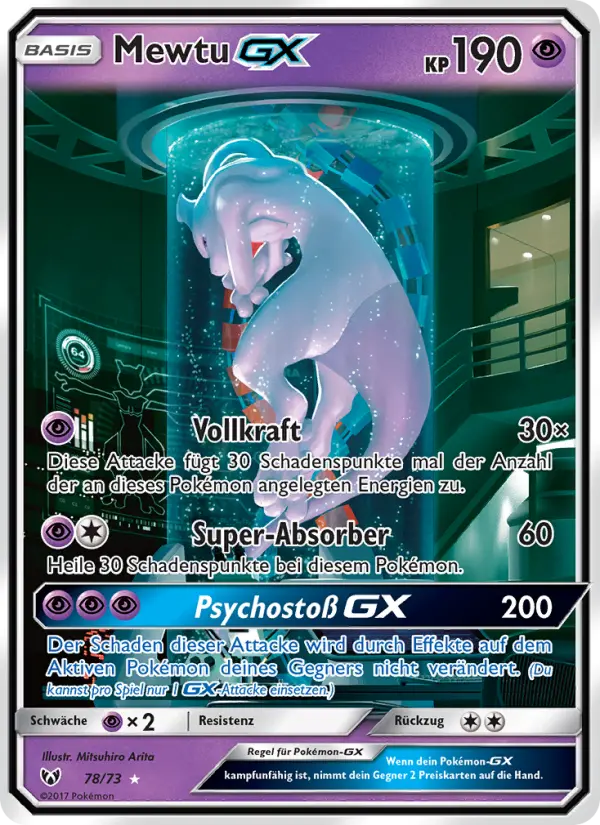 Mewtu GX #78 — Schimmernde Legenden