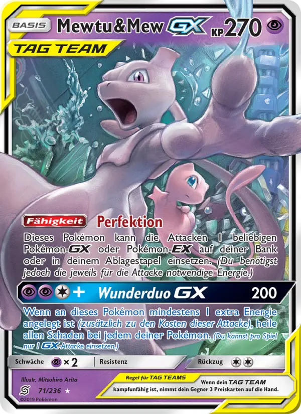 Mewtu & Mew GX #71 — Bund der Gleichgesinnten