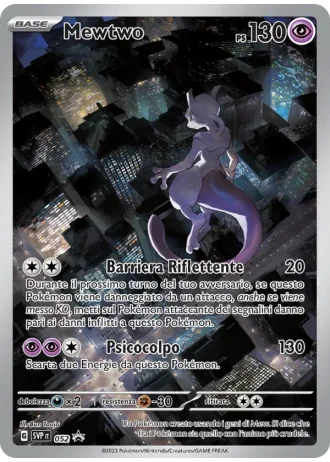 Mewtwo #052 — Scarlatto e Violetto Promos