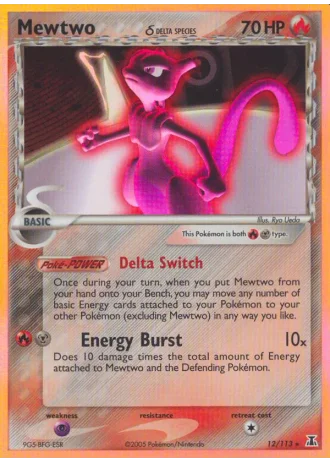 Mewtwo #12 — Delta Species