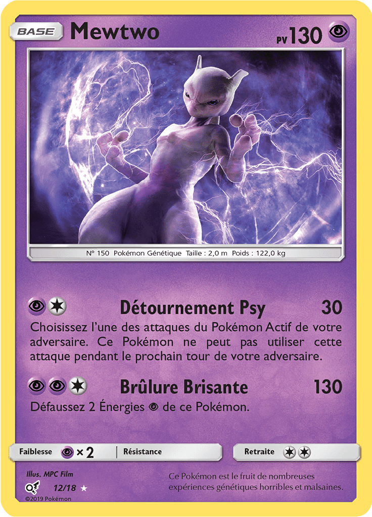 Mewtwo #12 — Détective Pikachu