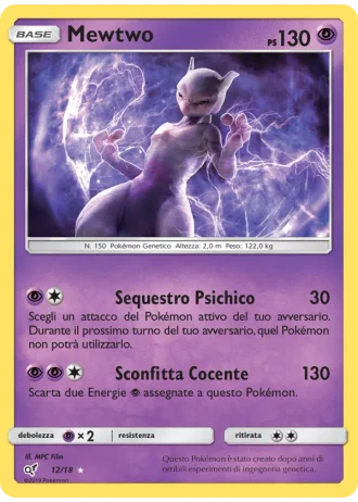 Mewtwo #12 — Detective Pikachu