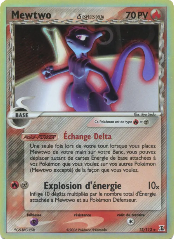 Mewtwo #12 — EX Espèces Delta